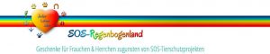 SOS-Regenbogenland